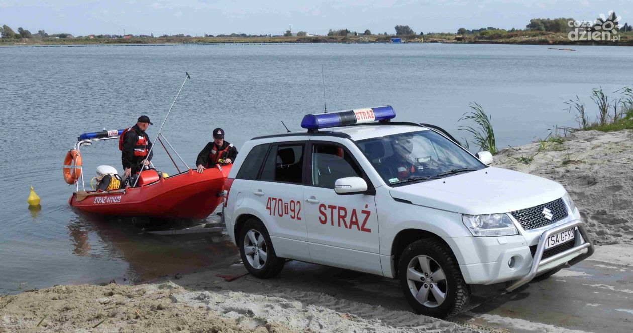 Ćwiczenia straży pożarnej (ZDJĘCIA)