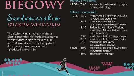Przed nami V Festiwal Biegowy Sandomierskim Szlakiem Winiarskim