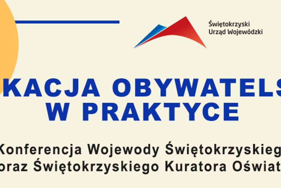 Trwają zapisy na konferencję „Edukacja obywatelska w praktyce”
