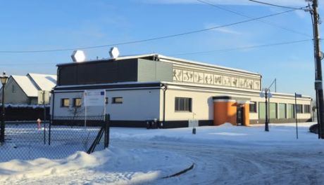 Dofinansowanie na rozwój instytucji kultury w gminie Baranów Sandomierski