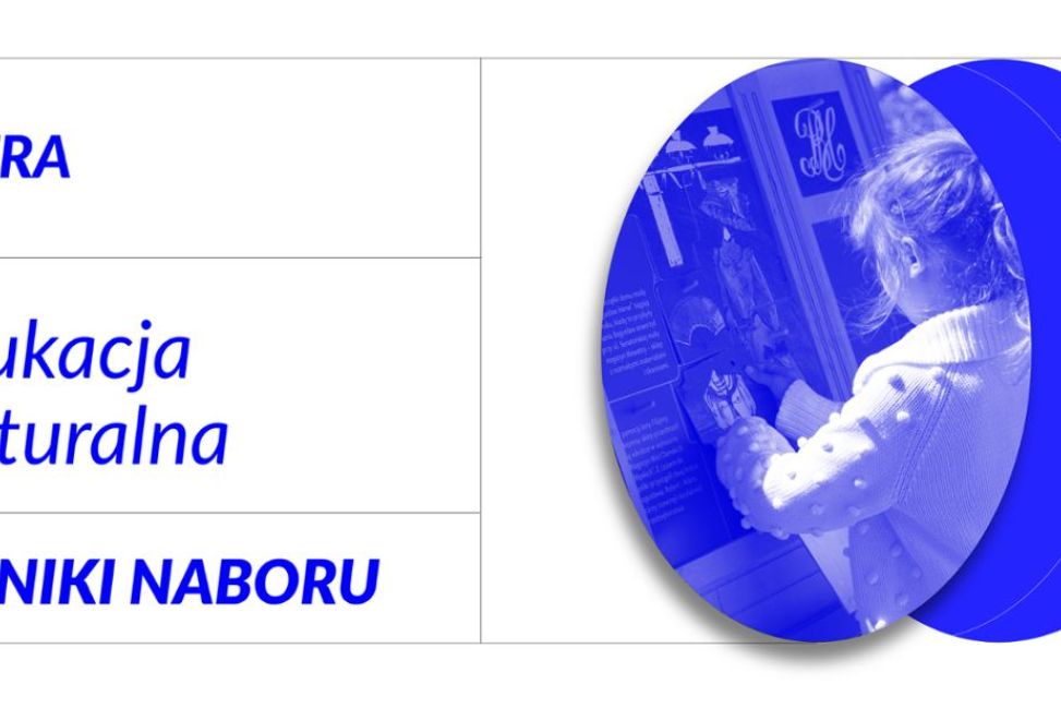 Ministerialne dofinansowanie dla Sandomierskiego Centrum Kultury