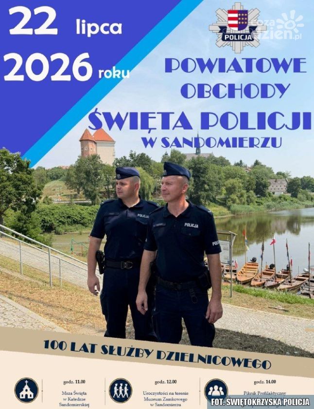 Policjanci będą świętować w Sandomierzu. Uroczystości i rodzinny piknik już 22 lipca