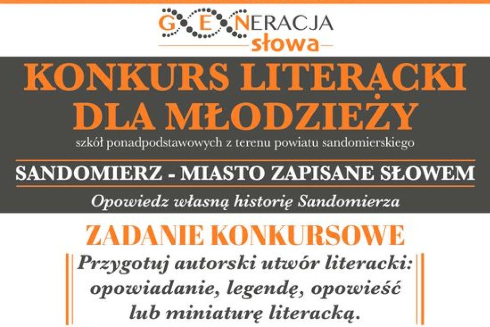 „Sandomierz – miasto zapisane słowem”. Konkurs literacki dla młodzieży